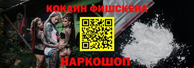 метамфетамин Бузулук