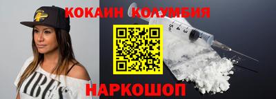 мяу мяу мука Бугуруслан