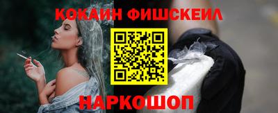 мяу мяу мука Бугуруслан