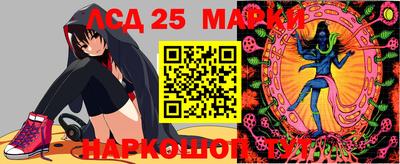 мяу мяу мука Бугуруслан
