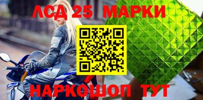 мяу мяу мука Бугуруслан
