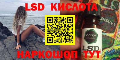 кокаин VHQ Будённовск