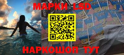 кокаин VHQ Будённовск