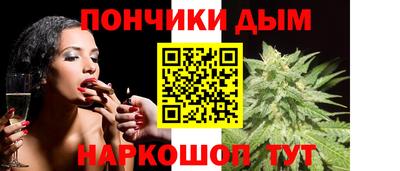 кокаин VHQ Будённовск