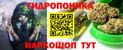 мяу мяу мука Бугуруслан