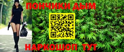 кокаин VHQ Будённовск