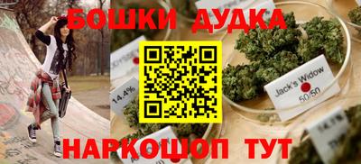 мяу мяу мука Бугуруслан