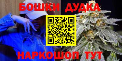 мяу мяу мука Бугуруслан