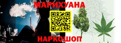 кокаин VHQ Будённовск