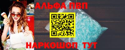 каннабис Коломна
