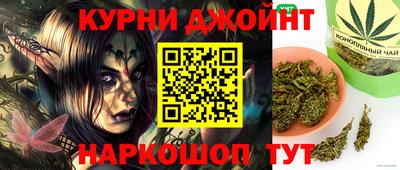 кокаин VHQ Будённовск