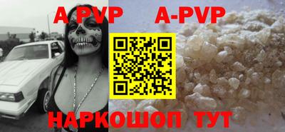 мяу мяу мука Бугуруслан
