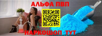 мяу мяу мука Бугуруслан