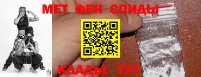 кокаин VHQ Будённовск