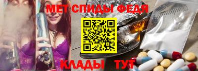 кокаин VHQ Будённовск