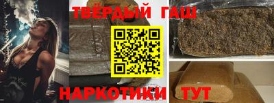 мяу мяу мука Бугуруслан