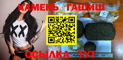 ECSTASY Когалым